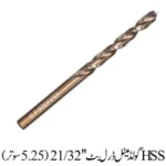 HSS GOLD METAL DRILL BIT 21/32''  5.25'''