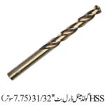 HSS GOLD METAL DRILL BIT 31/32''  7.75'''