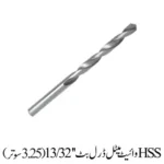 HSS WHITE METAL DRILL BIT 13/32''  3.25'''