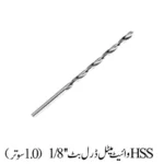 HSS WHITE METAL DRILL BIT 1/8''  1.0'''