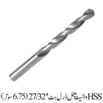 HSS WHITE METAL DRILL BIT 27/32''  6.75'''