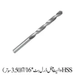HSS WHITE METAL DRILL BIT 7/16''  3.50'''