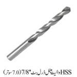 HSS WHITE METAL DRILL BIT 7/8''  7.0'''