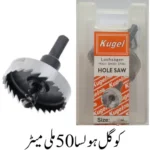Kugel Hole Saw 50mm
