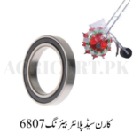 Corn seed planter bearing 6807/کارن سیڈ پلانٹر بیئرنگ 6807