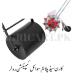 Corn Seed Planter Soil compaction roller/کارن سیڈ پلانٹر سوائل کمپیکشن رولر