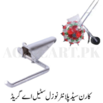 Corn Seed Planter Nozzle Steel A Grade/کارن سیڈ پلانٹر نوزل سٹیل اے گریڈ