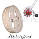 Corn Seed Planter Ril 88No/کارن سیڈ پلانٹر ریل 88 نمبر