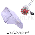 Corn Seed Planter Seed Box Type 1/کارن سیڈ پلانٹرسیڈباکس ٹائپ1