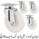Nylon Castor Wheel (bearing) set 6 inch