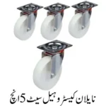 Nylon Castor Wheel set 5 inch