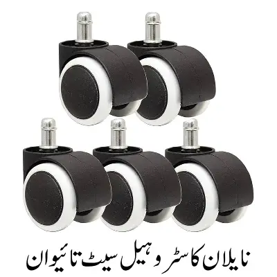 Nylon caster wheel set Taiwan
