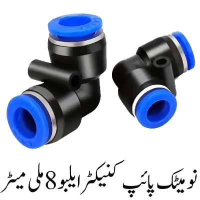 Pneumatic Pipe Connector Elbow 8 mm