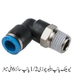 Pneumatic Pipe Elbow Wide 1_2 Pipe Size 6mm