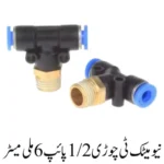 Pneumatic Tee Wide 1_2 Pipe 6mm