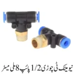 Pneumatic Tee Wide 1_2 Pipe 8mm