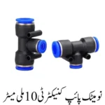 Pneumatic pipe connector T 10 mm