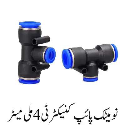 Pneumatic pipe connector T 4 mm