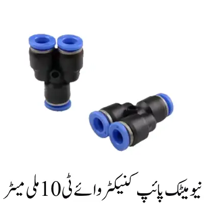 Pneumatic pipe connector YT10 mm