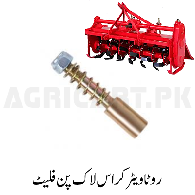 Rotavator cross-lock pin flat