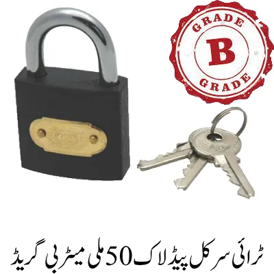 Tri-circle padlock 50mm B Grade