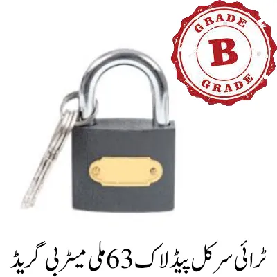Tri-circle padlock 63mm B Grade