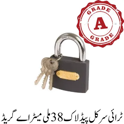 Tricycircle Padlock 38mm A Grade