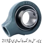 Universal Bearing Block ECH 215
