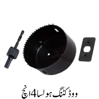 Wood cutting Hole saw 4 inch