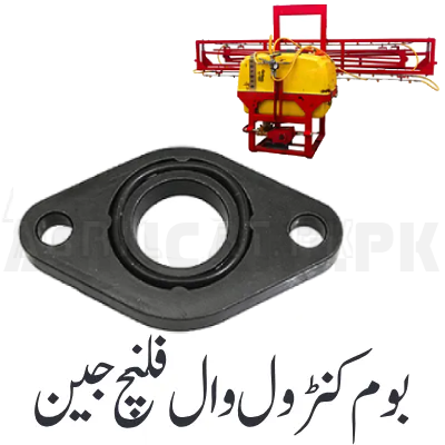 Boom Control Valve Flange Gene