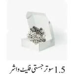 1.5 Sutar Galvanized Flat Washers