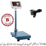 100 kg Digital Scale Plastic Button Platform16x12inch B Grade