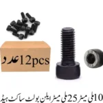 10mmx25mm Allen Bolt Socket Head