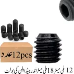 12mmx18mm Inner Head Allen Key Bolt