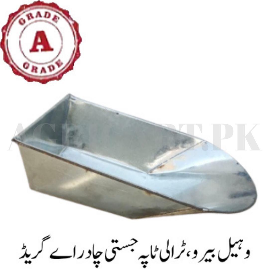 1758340888_made-in-braziel-18 Wheelbarrow،Bucket Galvanized A Grade - Image 1