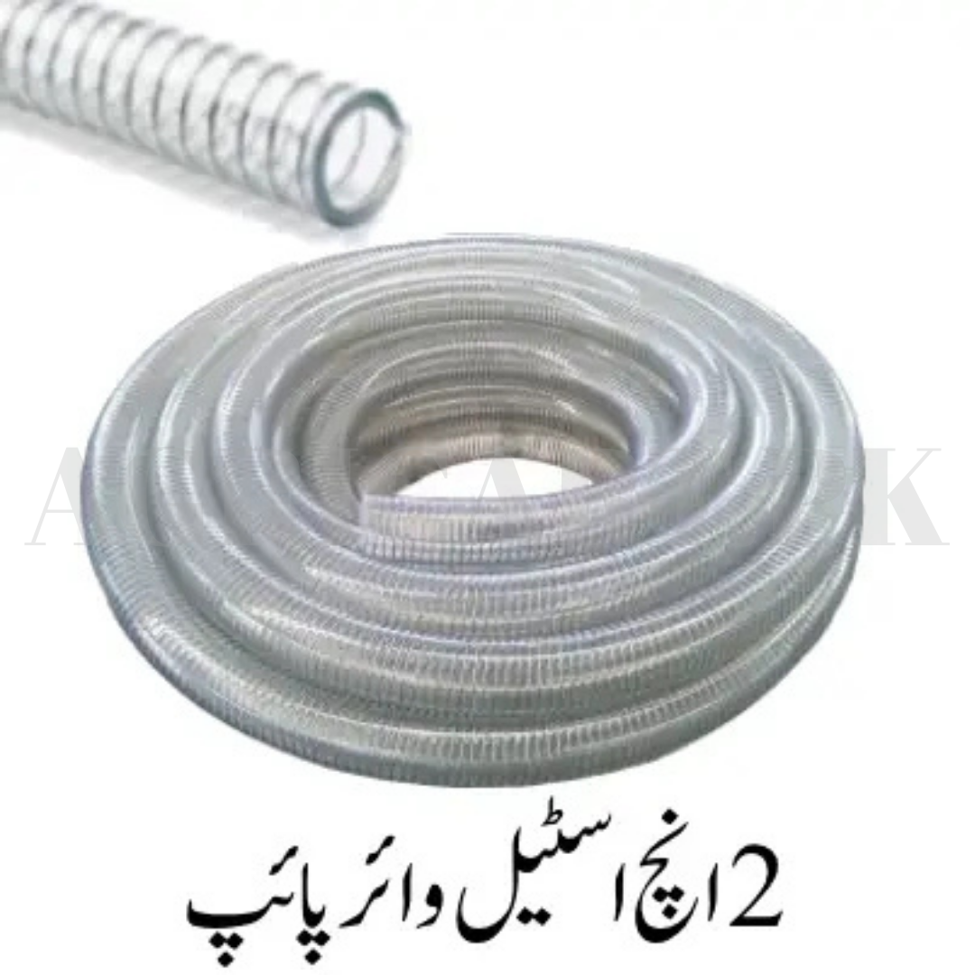 1758342043_made-in-braziel-34 2 inch Steel Wire Pipe - Image 1