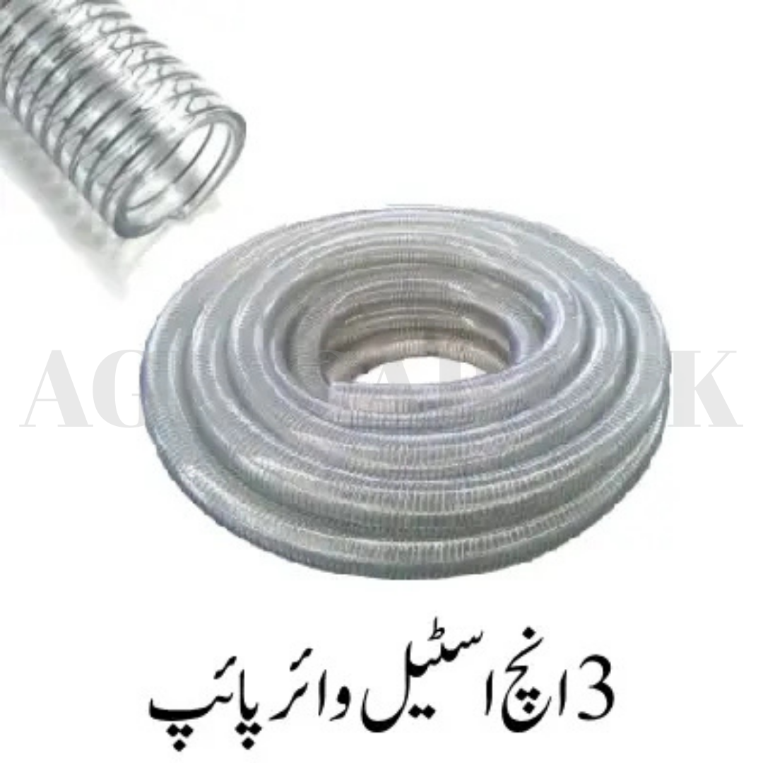 1758342078_made-in-braziel-33 3 inch Steel Wire Pipe - Image 1