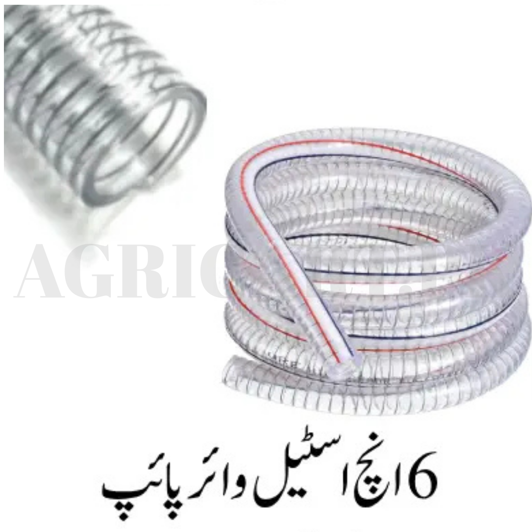 1758342109_made-in-braziel-31 6 inch Steel Wire Pipe - Image 1