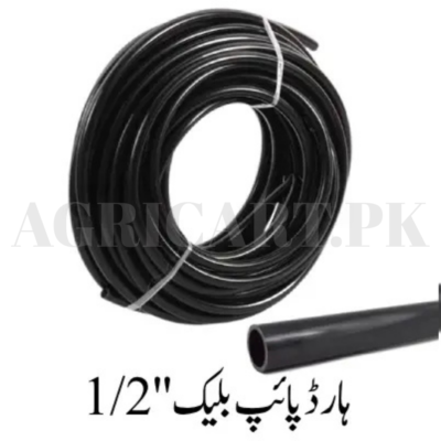 Hard Pipe Black 1/2'' Inch