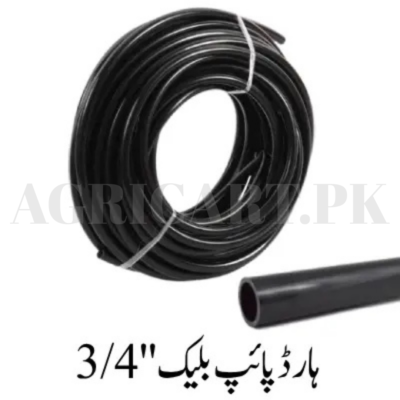 Hard Pipe Black 3/4'' Inch
