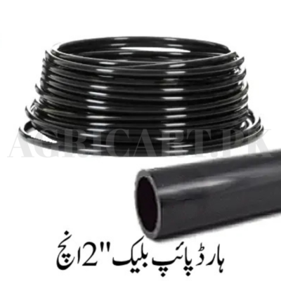 Hard Pipe Black 2'' Inch