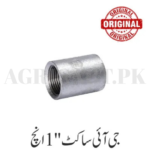 G I Socket 1" inch