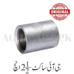 G I Socket 2.5" inch