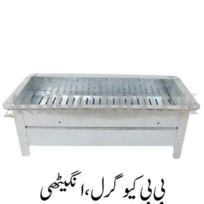 BBQ Grill, Angeethi