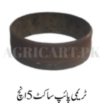 Tremie Pipe Socket 5" inch