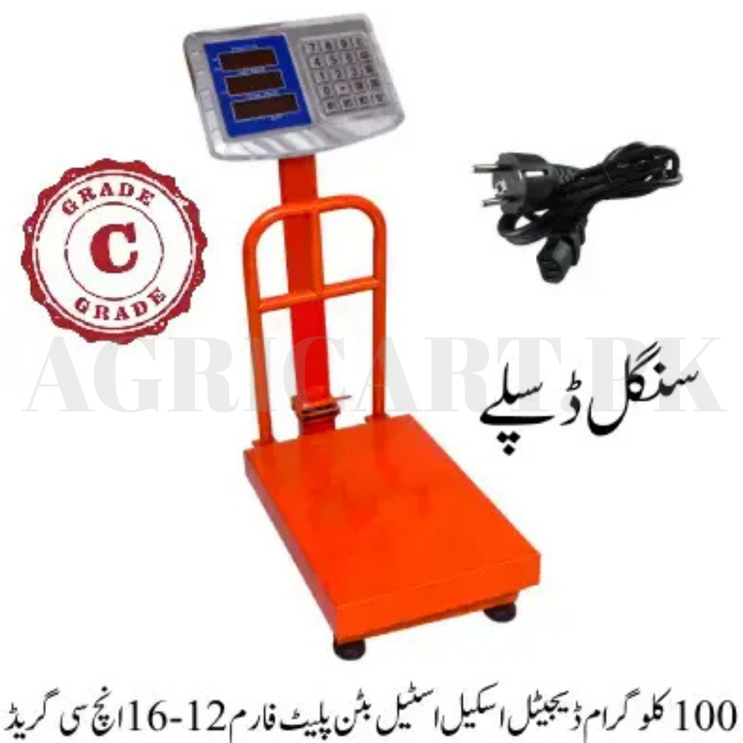 1758945679_made-in-braziel-6 100 kg Digital Scale Steel Button Platform16x12inch C Grade - Image 1