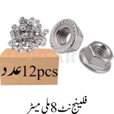 Flange Nut 08mm