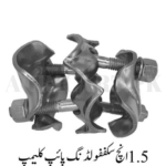 Scaffolding Pipe Clamp 1.5 Inch
