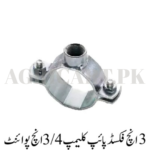 03inch fixed PIPE CLAMP 3/4 point