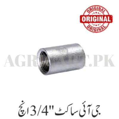 G I Socket 3/4” Inch